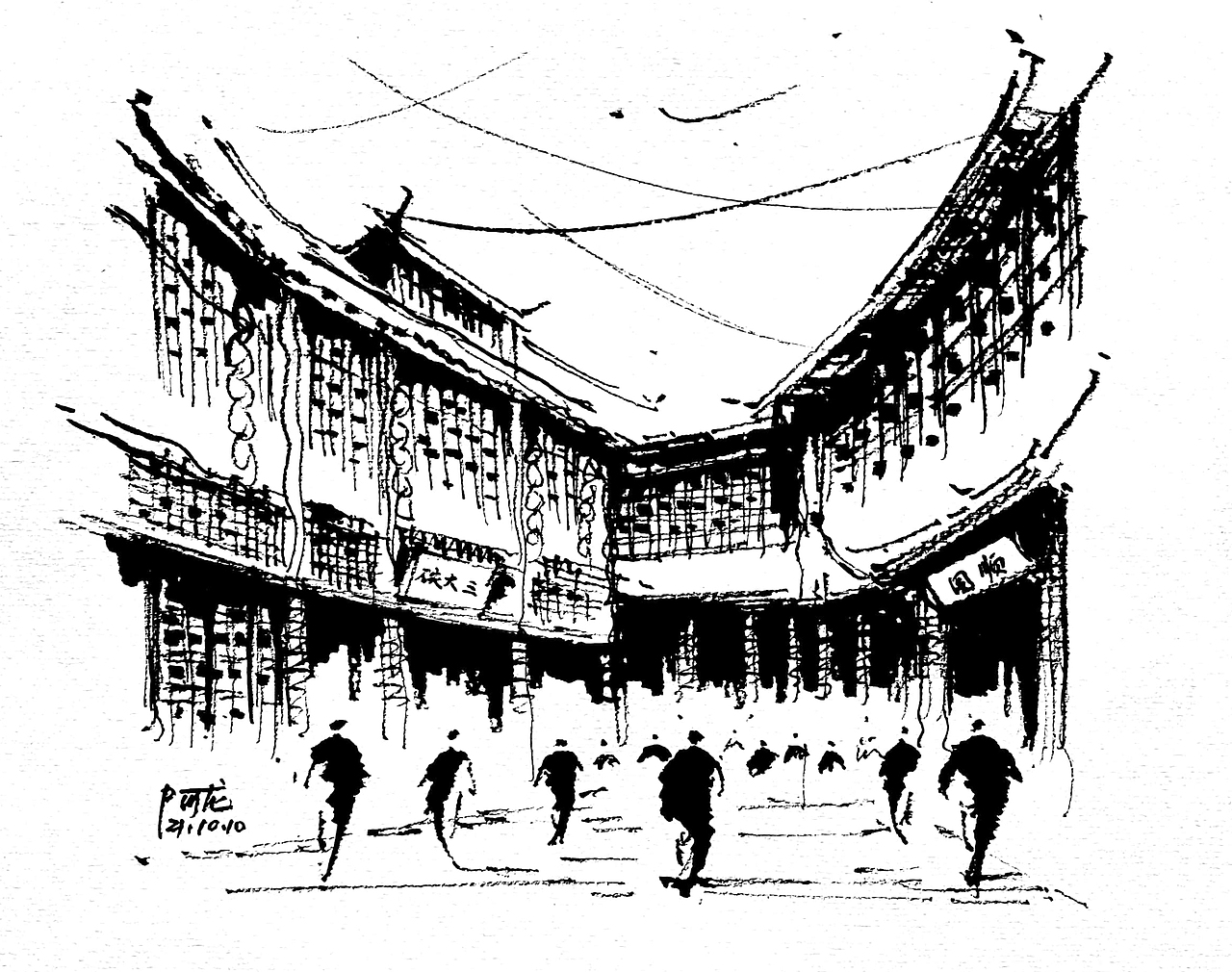 19:10q版人物漫像89832谢伍峰中国风设计272墨卡出品动漫/人物绘画389