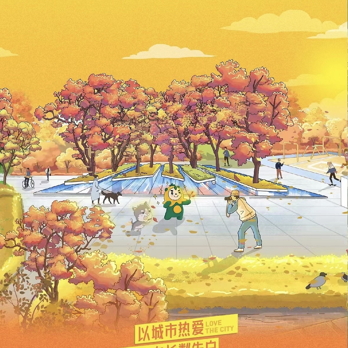 新希望地产主视觉海报（图ZMzQ0MzQzNjY0） - 商业插画 - 站酷设计师瓜田里的小锅原创素材 - 站酷ZCOOL