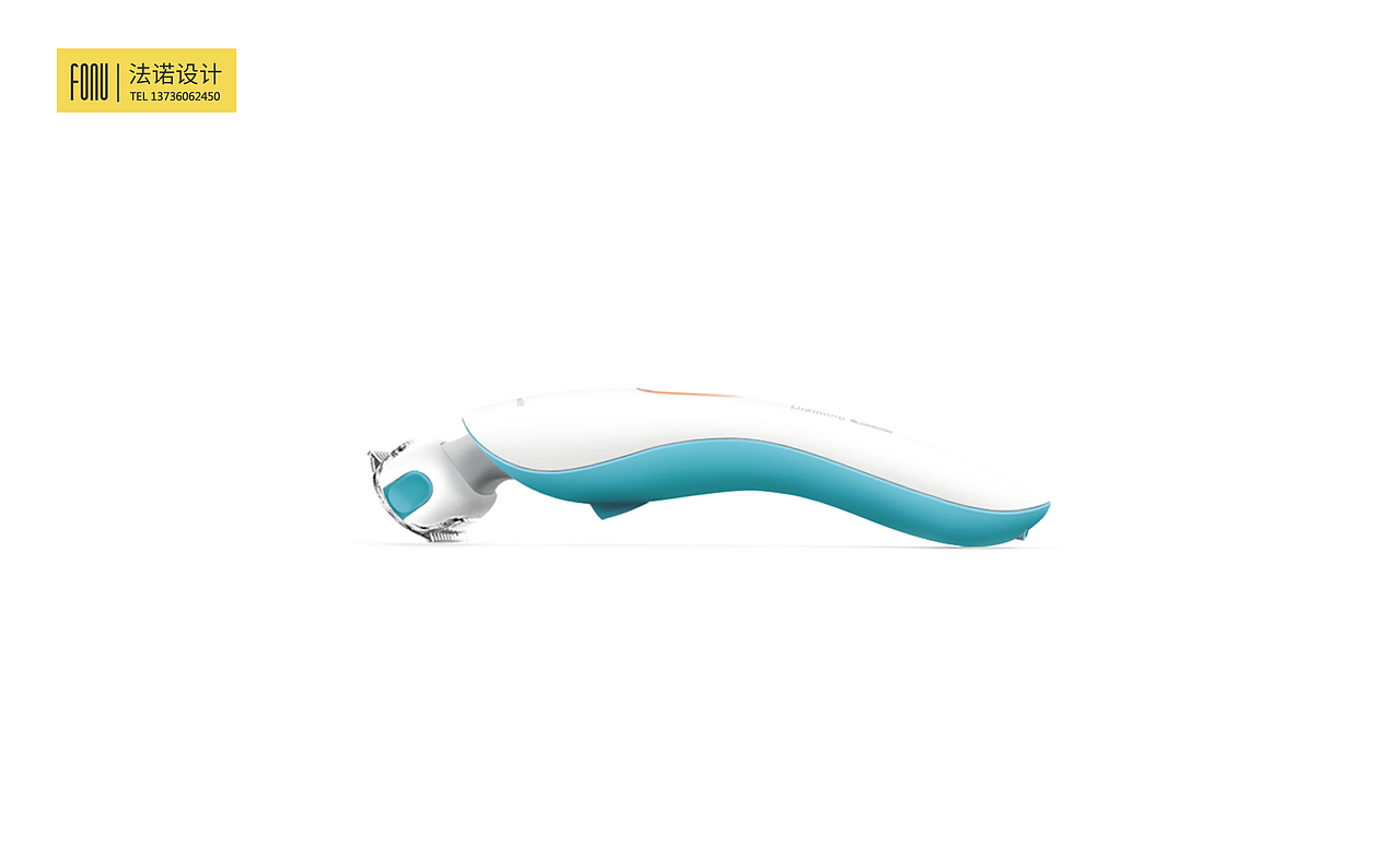 雷瓦女士剃毛器