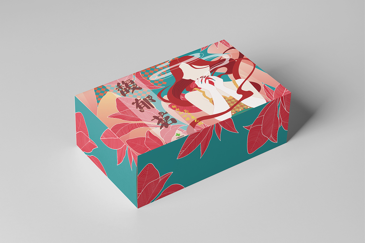 馥郁茗—红茶包装盒（图ZMjI3MjgxOTY0） - 生活用品 - 站酷设计师荷缘原创素材 - 站酷ZCOOL