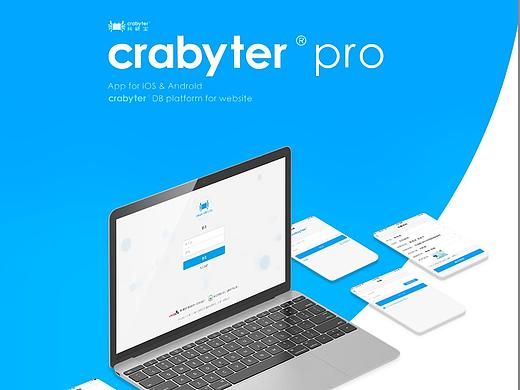 医疗科研工具UI设计