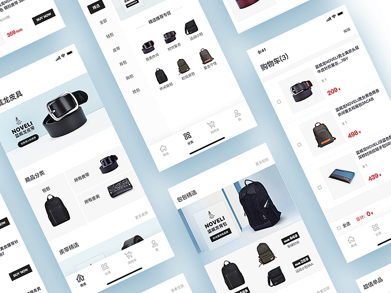 Dribbble一些小插画和小界面（图ZMTE4MjU1NDQ4） - 其他UI - 站酷设计师CamilaQAQ原创素材 - 站酷ZCOOL