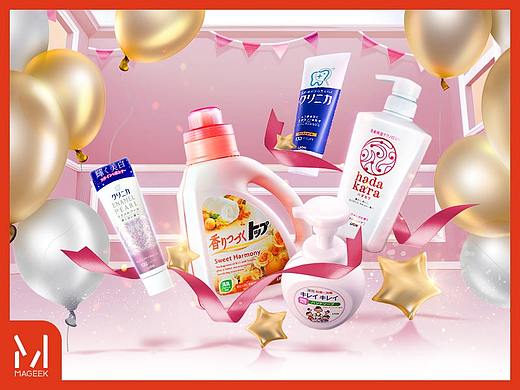 天猫海外LION双12大促页面（个人主页-ZMzIxODk1OTY=） - 运营设计 - 站酷设计师想知道什么呢原创素材 - 站酷ZCOOL