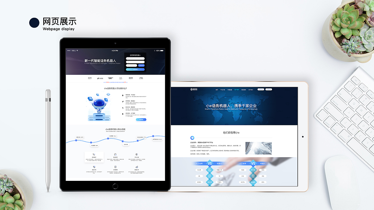UI作品集（图ZMTQ3MTIzMjA4） - 其他UI - 站酷设计师只闻空山不见鹿原创素材 - 站酷ZCOOL