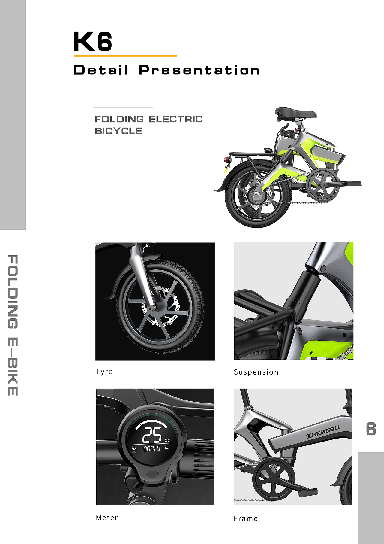 产品目录（图ZMjQyODMwMDcy） - 书籍/画册 - 站酷设计师a家liang原创素材 - 站酷ZCOOL