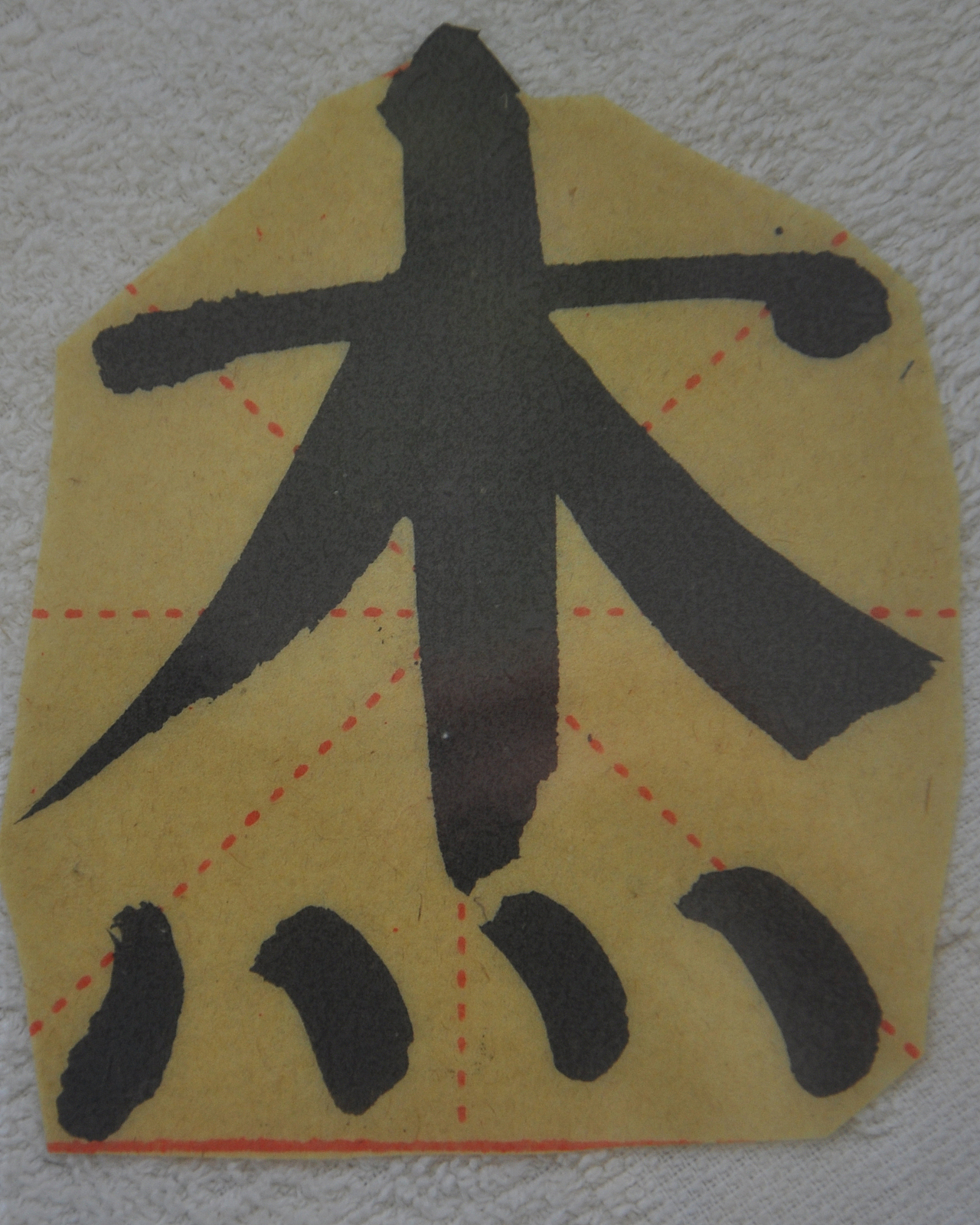 J（图ZMjg0ODY5Njgw） - 书法 - 站酷设计师天贶制艺原创素材 - 站酷ZCOOL