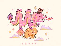 画画