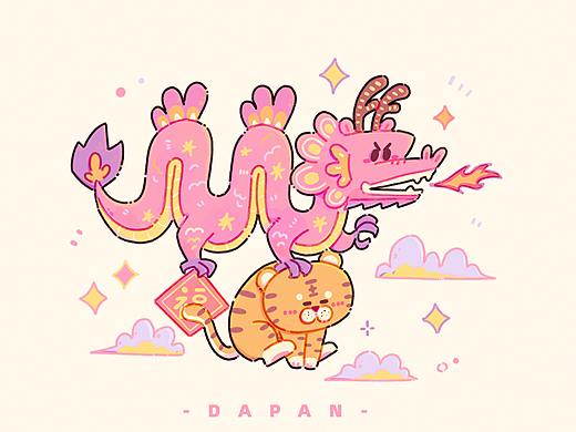 龙年谐音梗插画合集