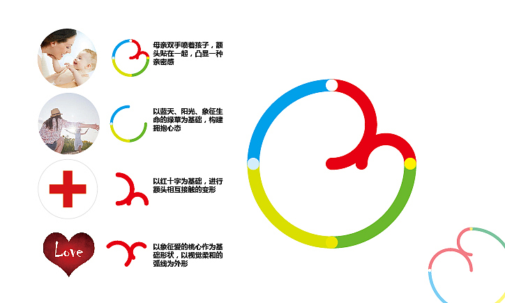 虚拟品牌标志（图ZMTAwOTIwNzQ0） - 品牌 - 站酷设计师2031000743原创素材 - 站酷ZCOOL