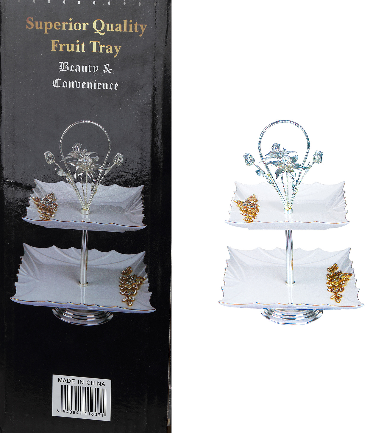 扫描盒产品图修图（图ZMTcxNzU4NDI4） - 包装 - 站酷设计师热爱设计的爱好者原创素材 - 站酷ZCOOL