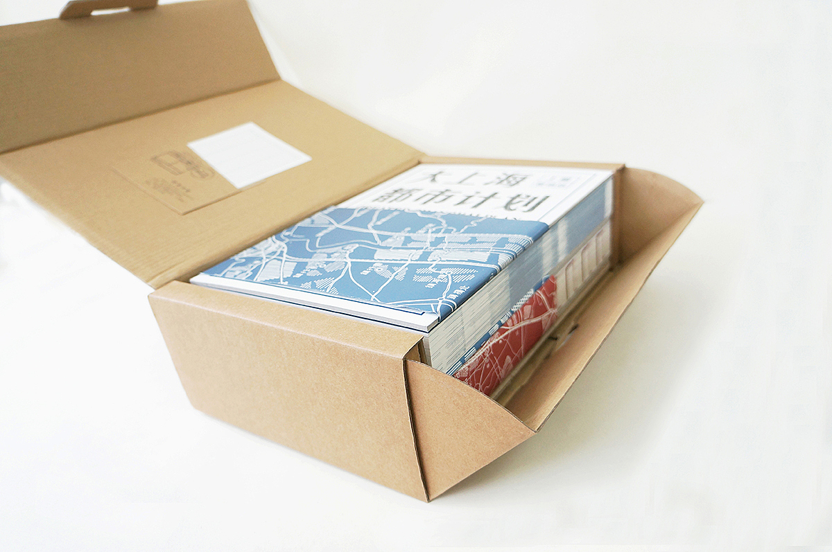 原创书籍设计：正式出版物《大上海都市计划》（图ZNzA3Mzg0ODQ=） - 书籍/画册 - 站酷设计师vv_design原创素材 - 站酷ZCOOL