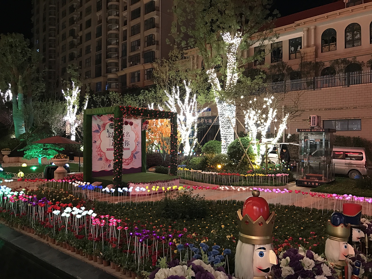 户外婚礼高级定制（图ZMTExMDE1OTg4） - 展陈设计 - 站酷设计师时光纪文化传媒原创素材 - 站酷ZCOOL