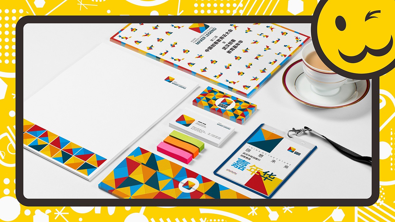 武外创客行活动品牌设计（图ZMTQxMzk1MzI4） - Logo - 站酷设计师415708023原创素材 - 站酷ZCOOL