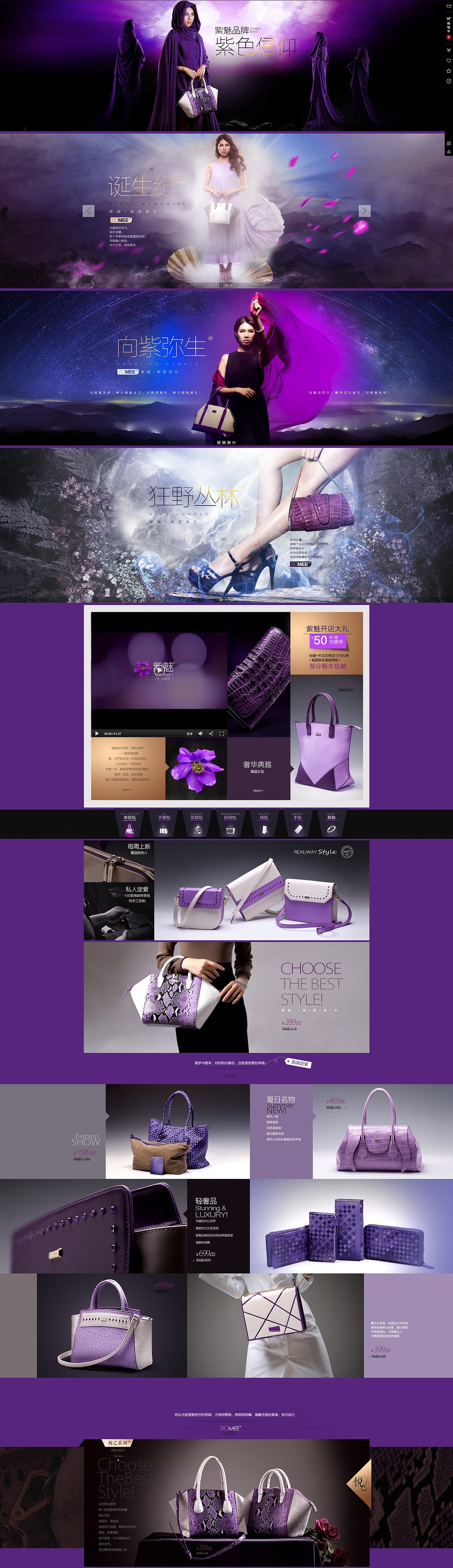 训练（图ZNzA0NDcxMzY=） - 品牌 - 站酷设计师妏歌原创素材 - 站酷ZCOOL