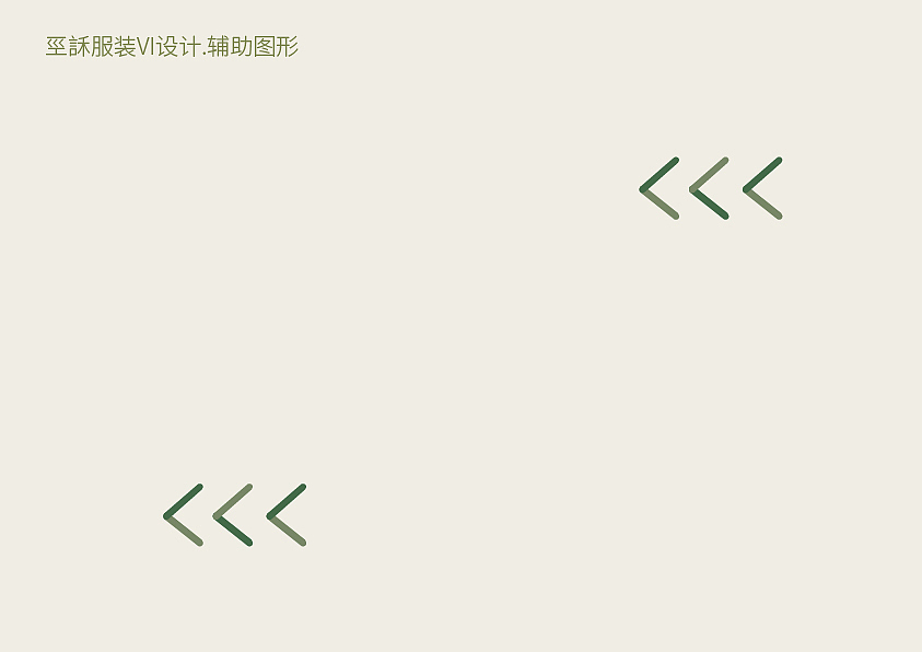 奢侈品VI设计-LOGO设计（图ZOTQ2NzQ3Njg=） - 品牌 - 站酷设计师静HE原创素材 - 站酷ZCOOL