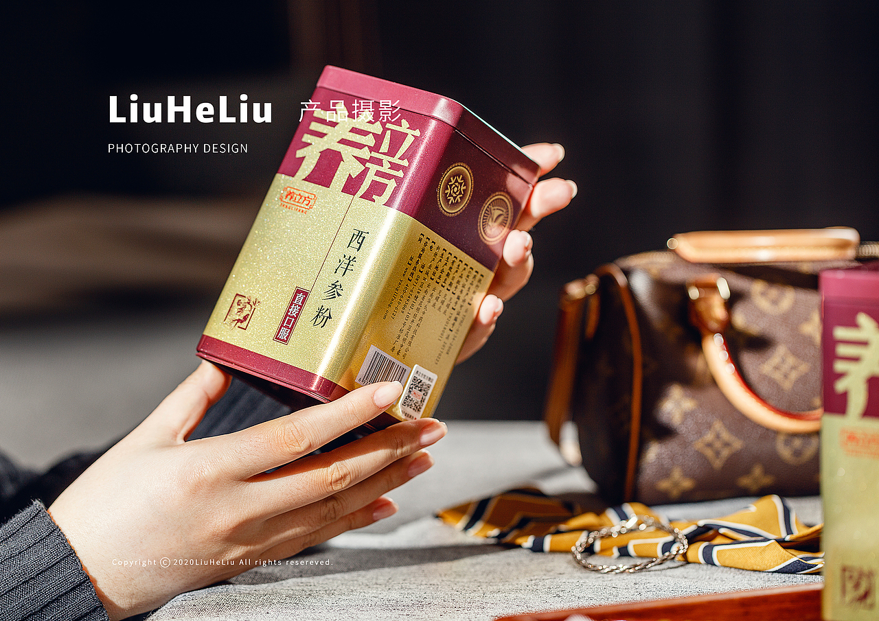 产品摄影 | 『养立方』每天一杯，身体好！（图ZMjIwNTczMzQ0） - 产品摄影 - 站酷设计师六和六原创素材 - 站酷ZCOOL