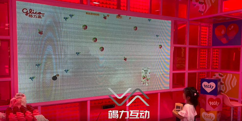 国庆上海格力高体感接物游戏互动装置