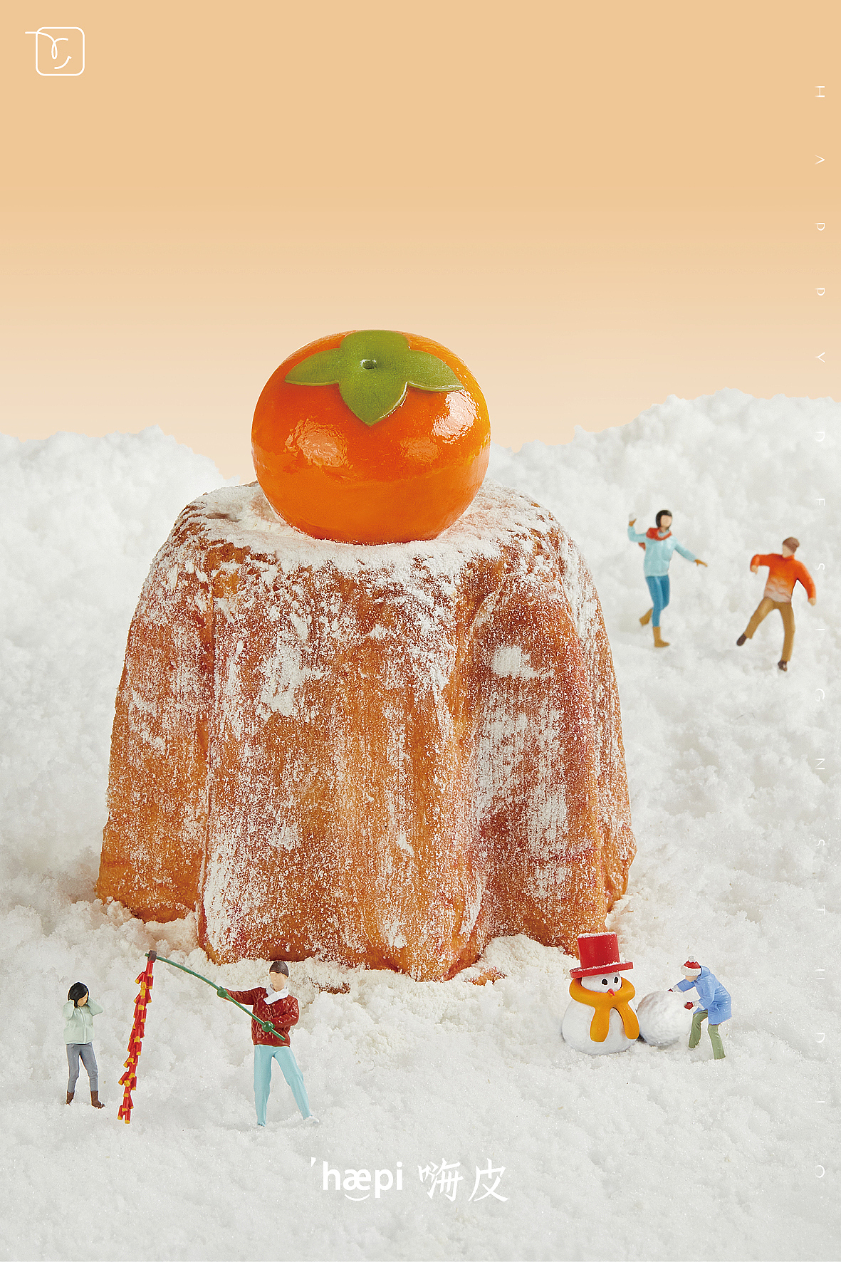 速冻食品 ｜ 思念食品