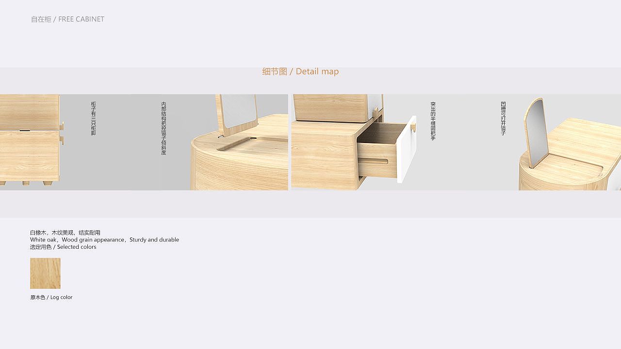 产品设计作品集（图ZMTQ0MjE0MzMy） - 其他工业/产品 - 站酷设计师J瓶子原创素材 - 站酷ZCOOL