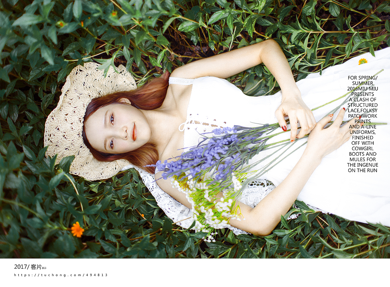 还记得昨天 那个夏天