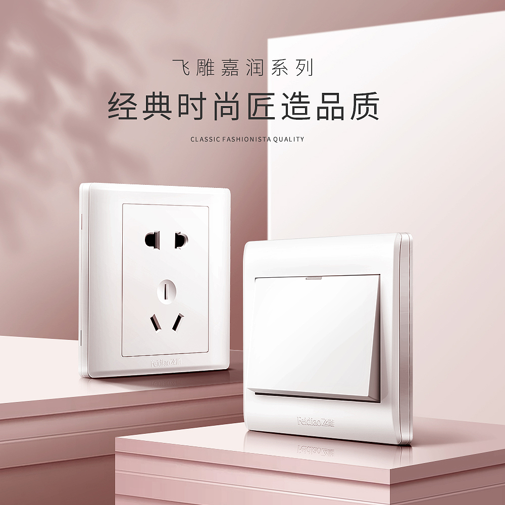 背景图（图ZMjQ3MTgxMzMy） - 海报 - 站酷设计师轻釉色原创素材 - 站酷ZCOOL