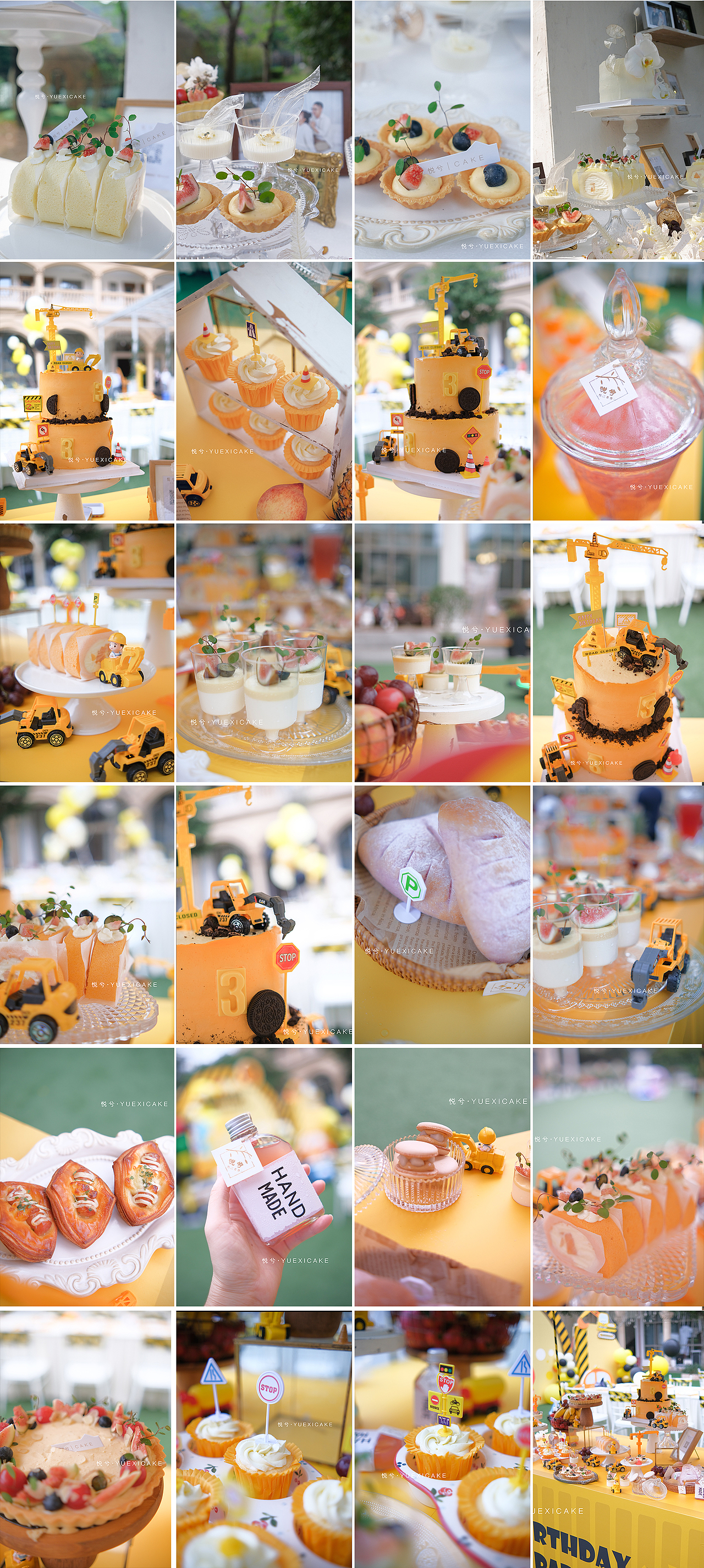 3-5月部分作品汇总