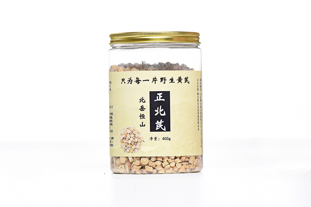 黄芪拍摄 杨师傅