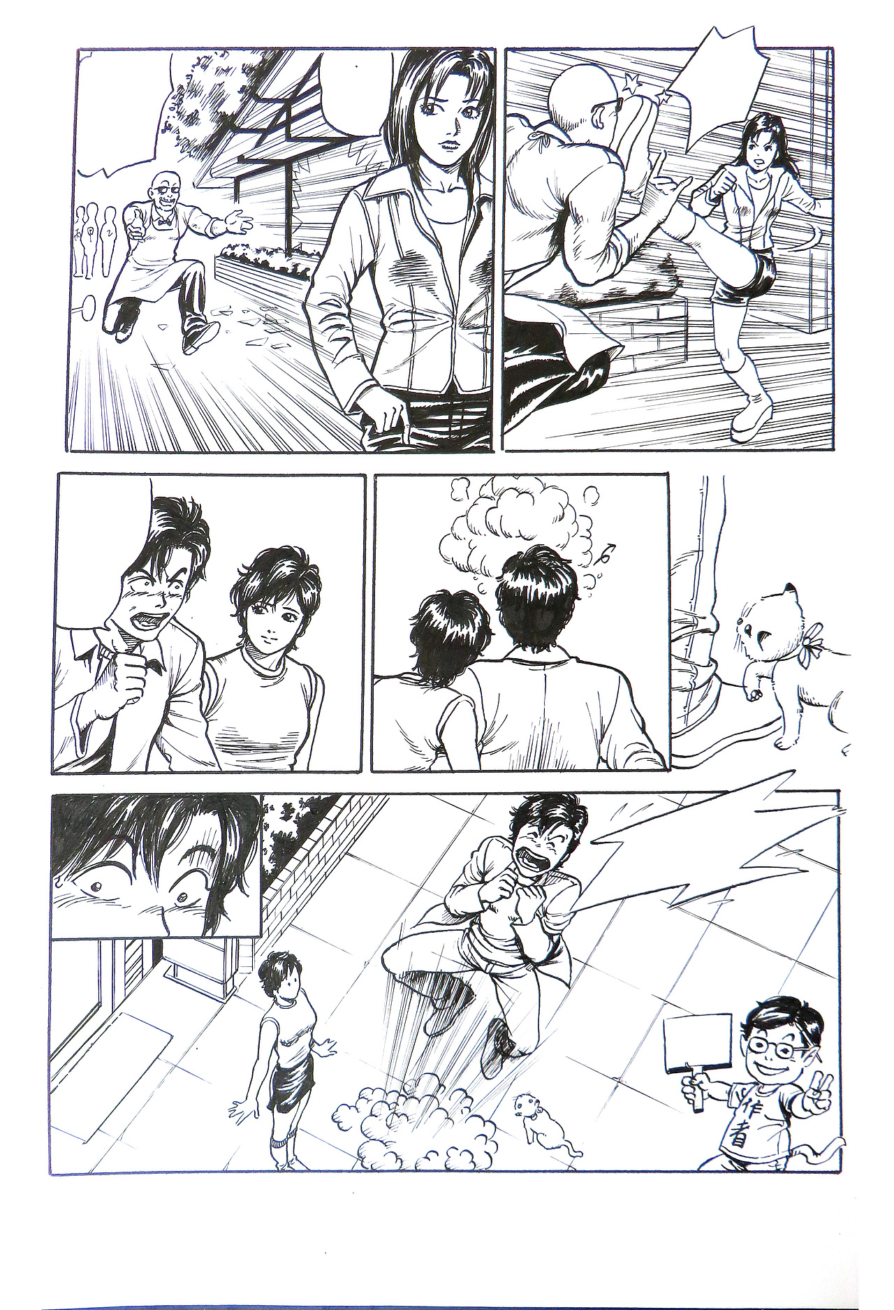 我的漫画起点（图ZOTc3NDM2Njg=） - 短篇/格漫 - 站酷设计师雄鑫X332826826原创素材 - 站酷ZCOOL