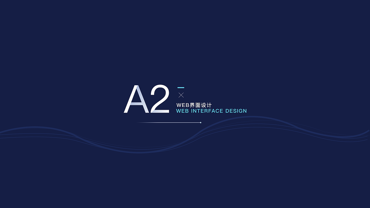 UI作品集（图ZMTI4NTUyNDA0） - APP界面 - 站酷设计师爱睡觉的只只原创素材 - 站酷ZCOOL