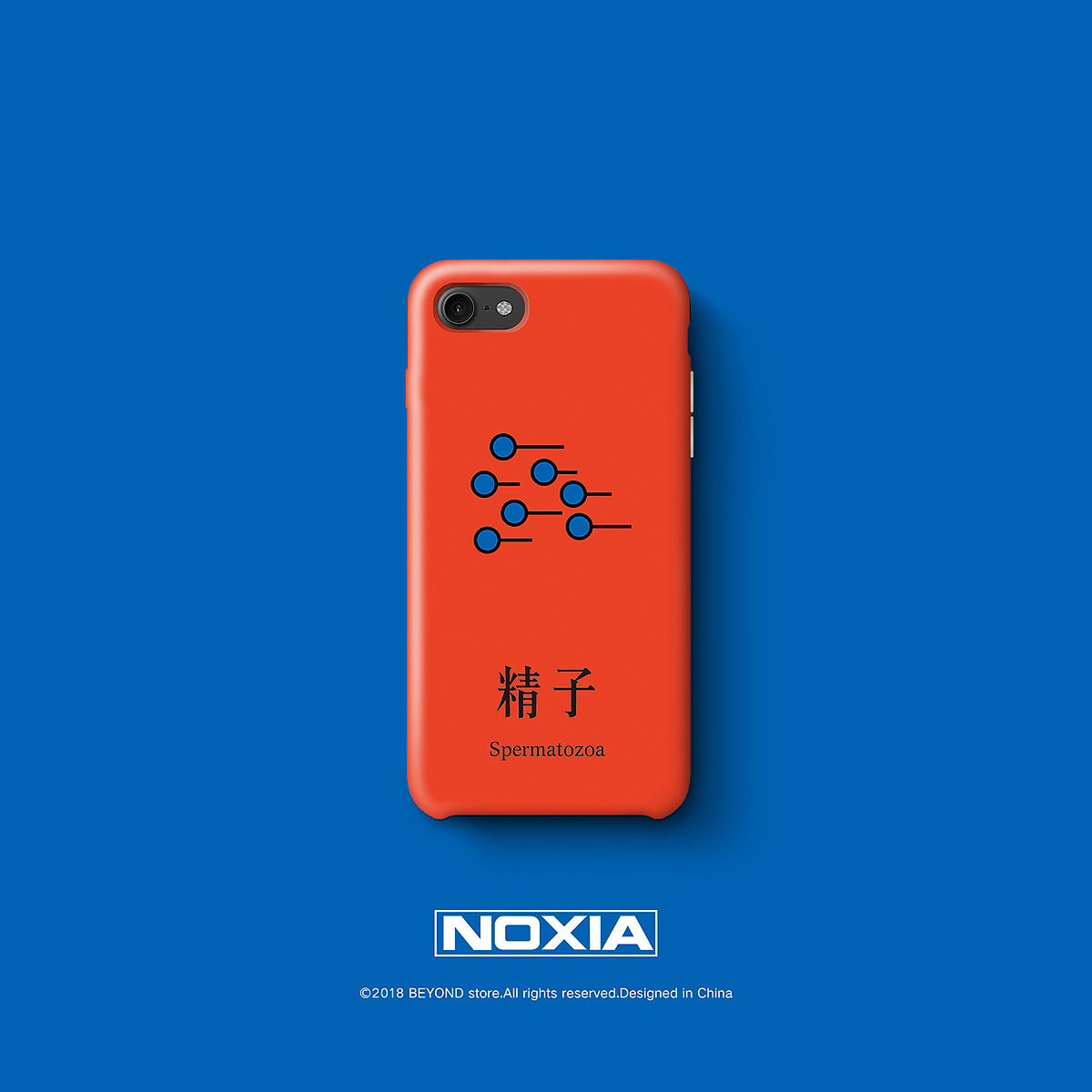 【毕业设计】三十八度女子防身学院（图ZMTI5MjgyMzY4） - 品牌 - 站酷设计师木子的彗心原创素材 - 站酷ZCOOL