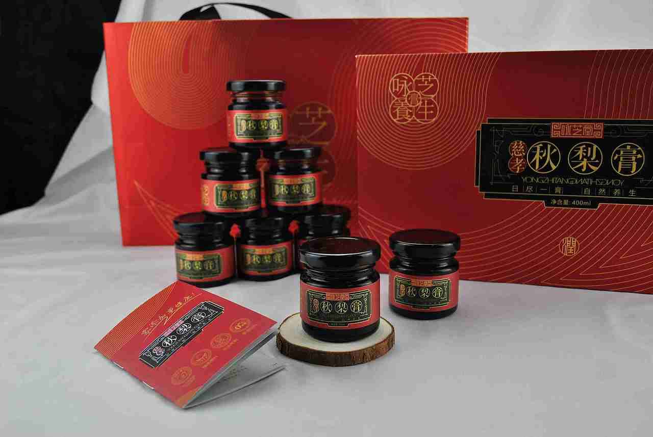 咏芝堂慈孝秋梨膏