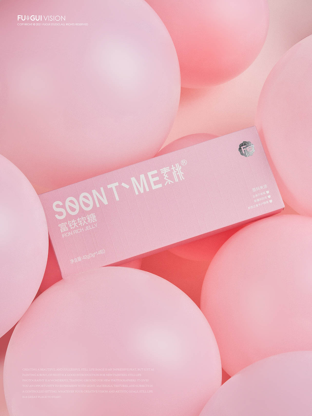 FUGUI VISION STUDIO |素桃拍摄