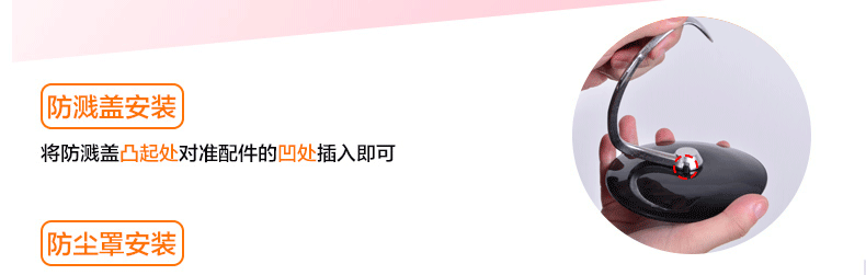 【电商设计】详情页设计（三）（图ZMTQ5MjU5NjA=） - 电商 - 站酷设计师蓝樱X原创素材 - 站酷ZCOOL