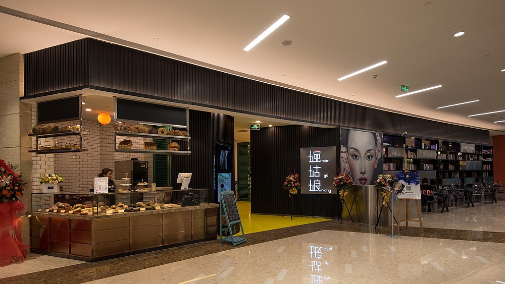 城世艺术工厂 万象汇婉姑娘