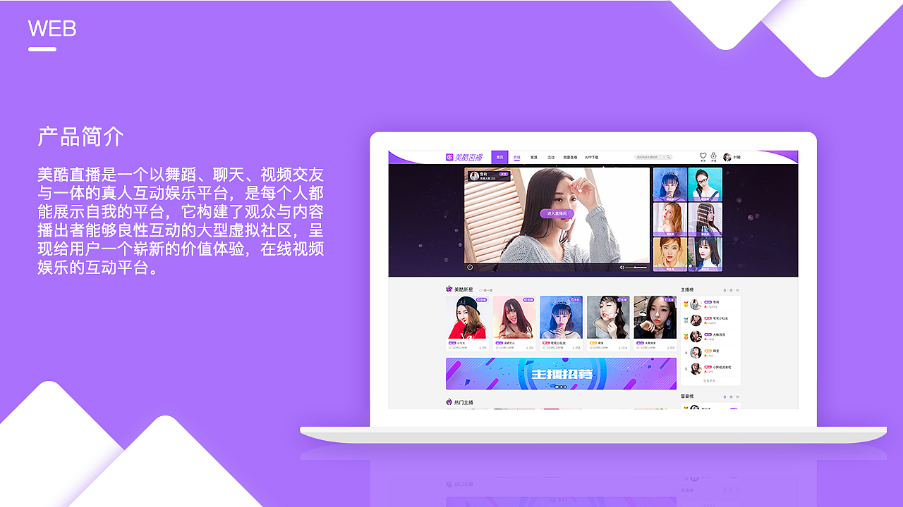 个人作品整理（图ZMTgxMjc5Mjg0） - 其他UI - 站酷设计师此贤非彼闲原创素材 - 站酷ZCOOL