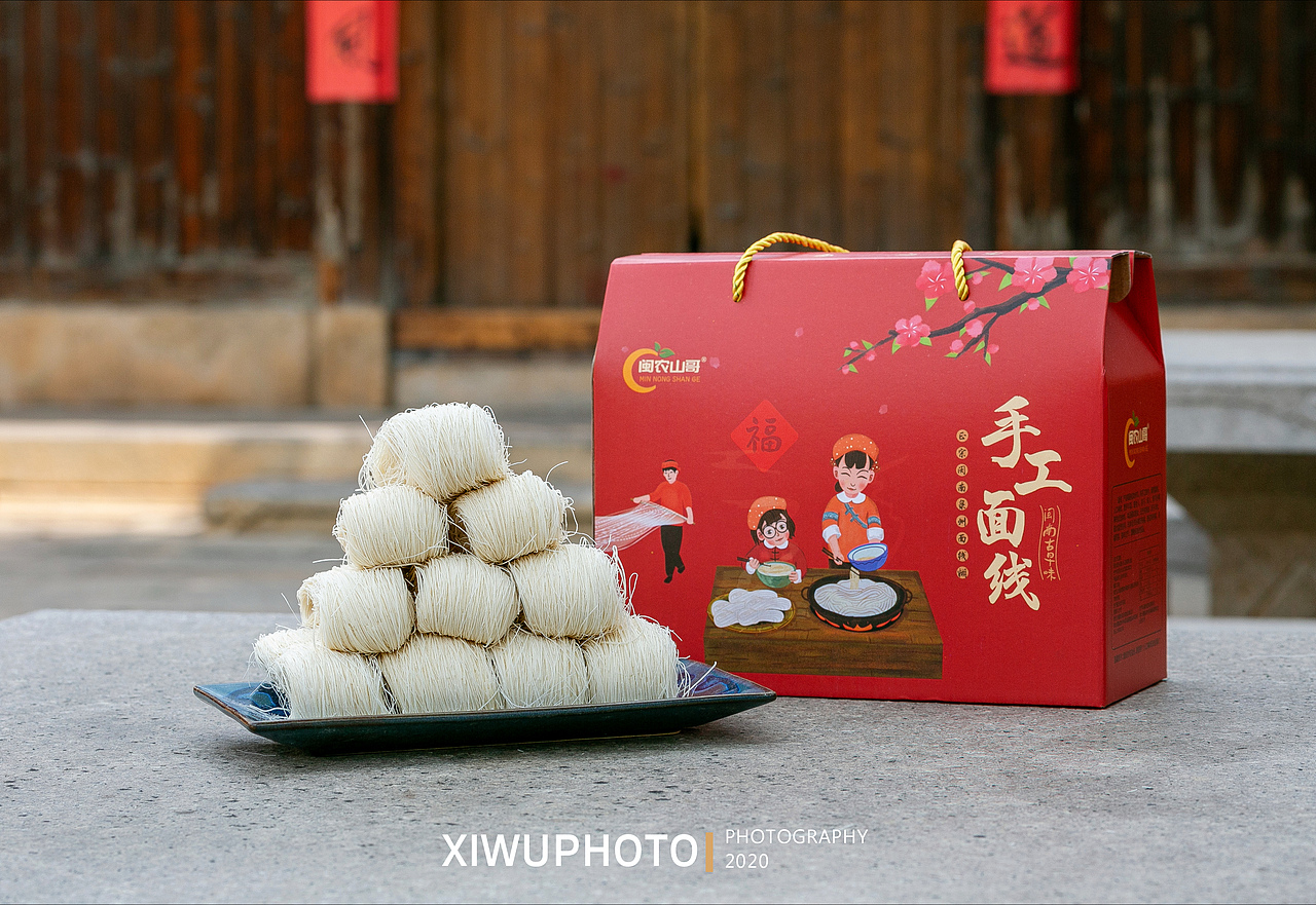 闽南手工面线（图ZMjA5NzUxNzA4） - 产品摄影 - 站酷设计师周大侠侠侠侠原创素材 - 站酷ZCOOL