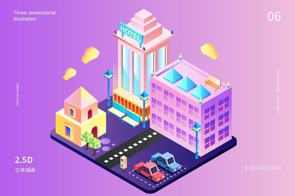 2.5d建筑（图ZMjI1ODYzOTIw） - 其他UI - 站酷设计师向阳了原创素材 - 站酷ZCOOL