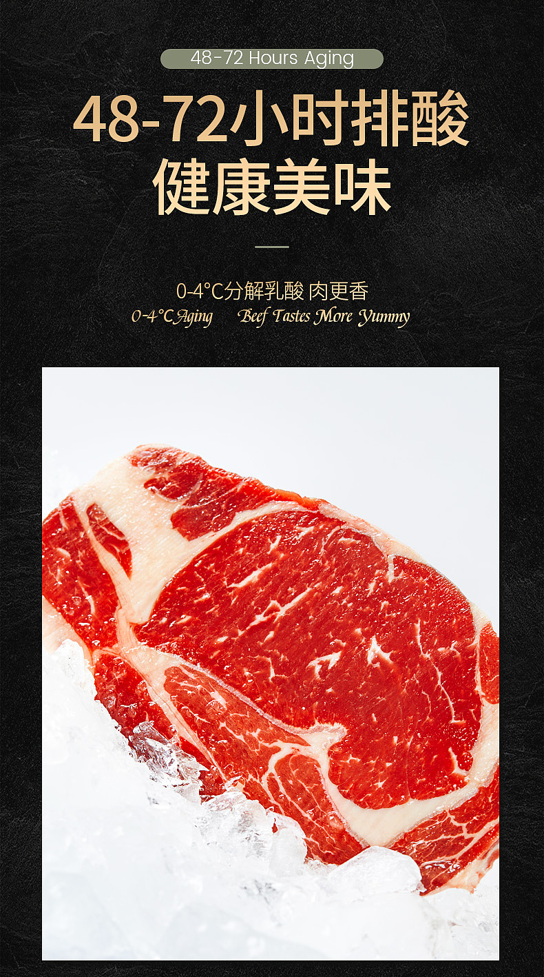 京东店铺装修（图ZMjMxMzUxNzUy） - 宣传物料 - 站酷设计师一粒漂泊的沙原创素材 - 站酷ZCOOL