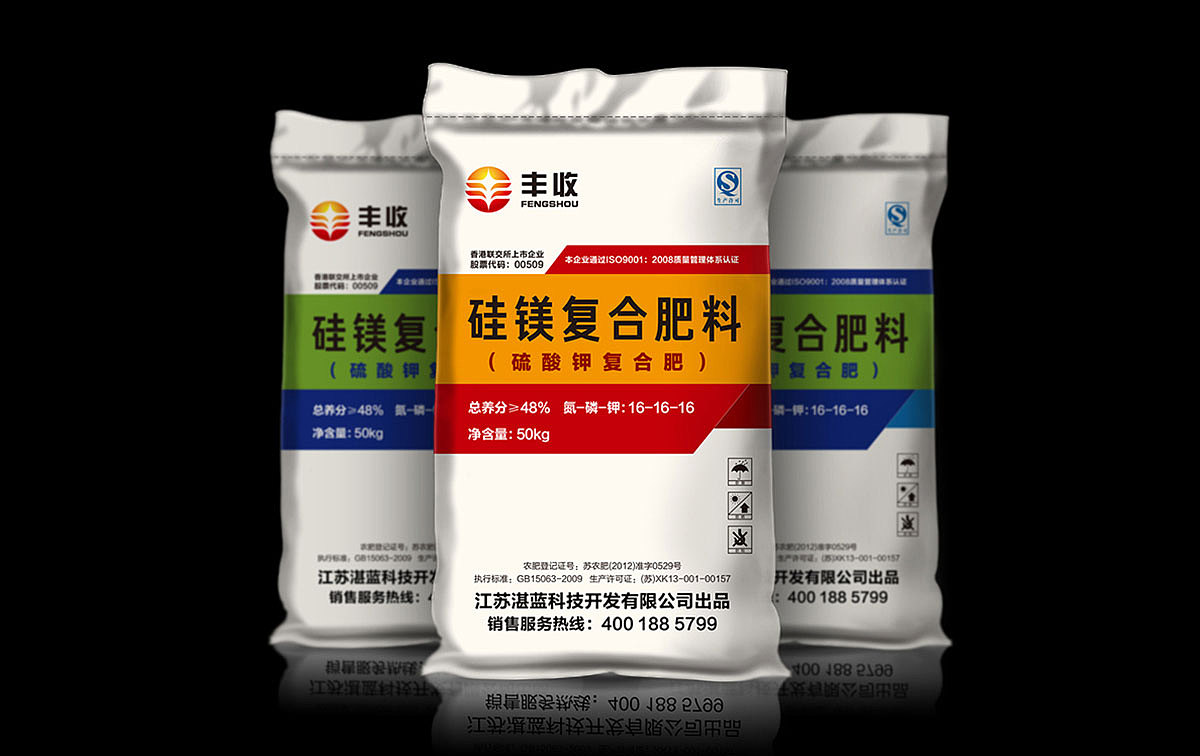 作品案例串烧（图ZNTEwNjk2ODQ=） - 包装 - 站酷设计师铅笔先生原创素材 - 站酷ZCOOL