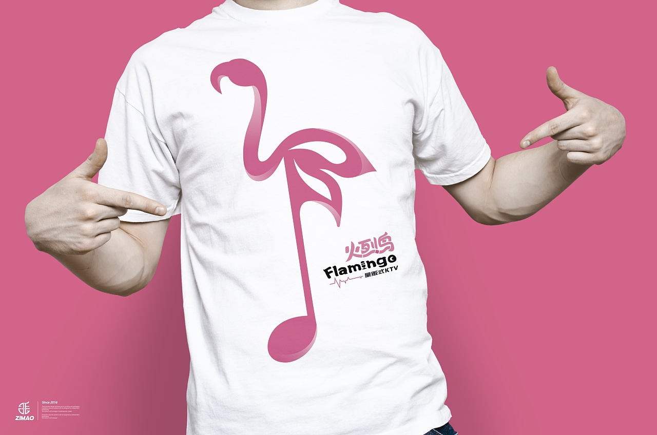 flamingo 火烈鸟 量贩式ktv logo设计 利用火烈鸟与音符所结合闯鲻