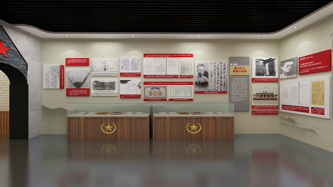 革命纪念馆效果图设计（图ZMjUzMDI1NzQ4） - 其他三维 - 站酷设计师pepper1110原创素材 - 站酷ZCOOL