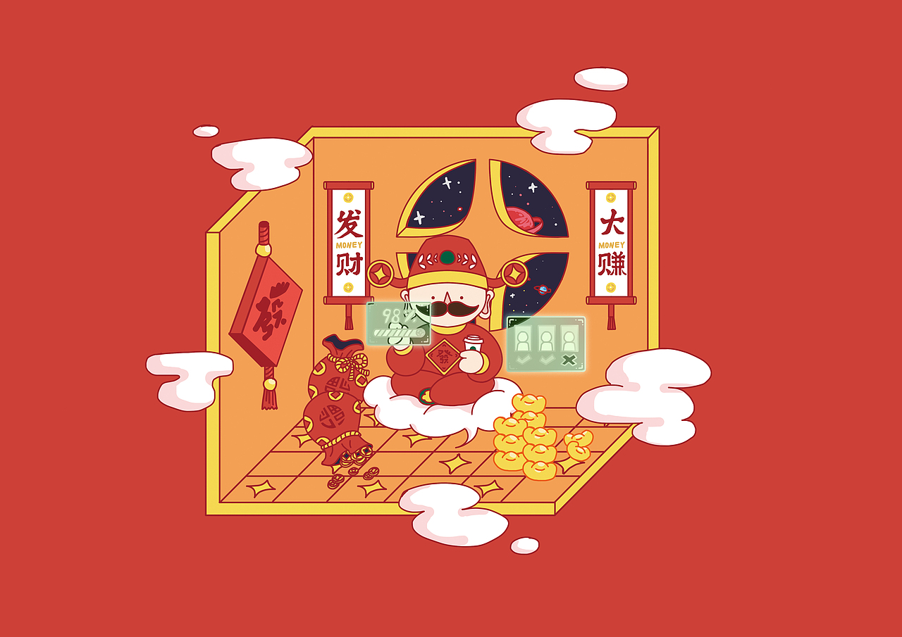 云端财神【财神爷的工作日常】