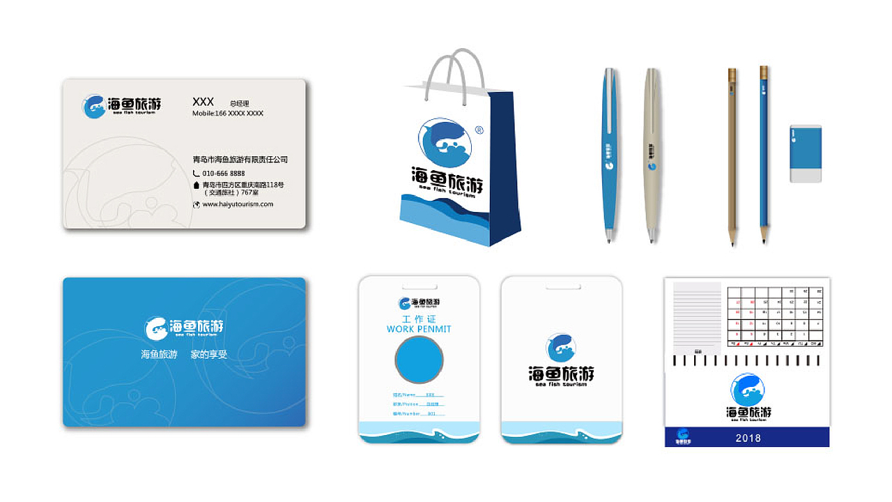 作品展示（图ZMTQ4NTE3OTk2） - 其他UI - 站酷设计师飞翔的大鹏原创素材 - 站酷ZCOOL