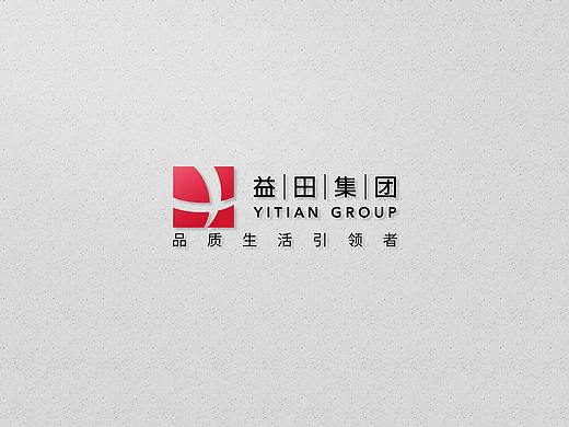 益田集团品牌设计（个人主页-ZNDQwNjM5ODQ=） - 品牌 - 站酷设计师山谷里文化传媒原创素材 - 站酷ZCOOL