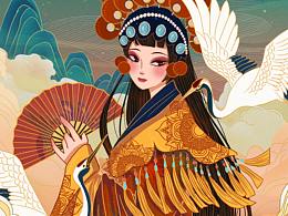 美人