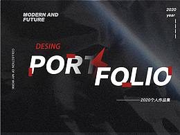 2020UI設計師個人作品集