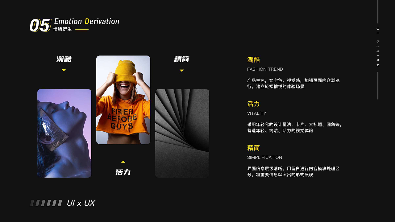UI作品整合（图ZMjk0MzM1NDY0） - APP界面 - 站酷设计师剑谱第一页原创素材 - 站酷ZCOOL