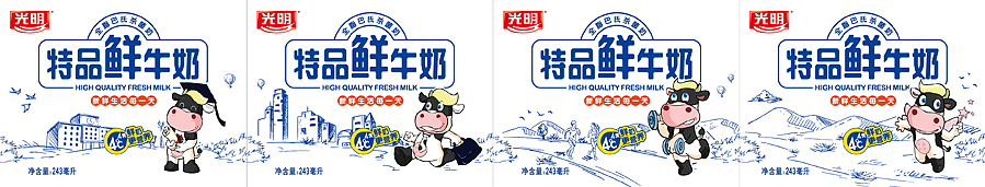包装作品（图ZMjUxNTA4OTI=） - 包装 - 站酷设计师硬笔淡彩原创素材 - 站酷ZCOOL