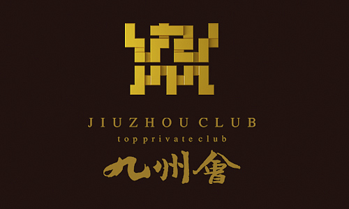 近两年部分logo设计