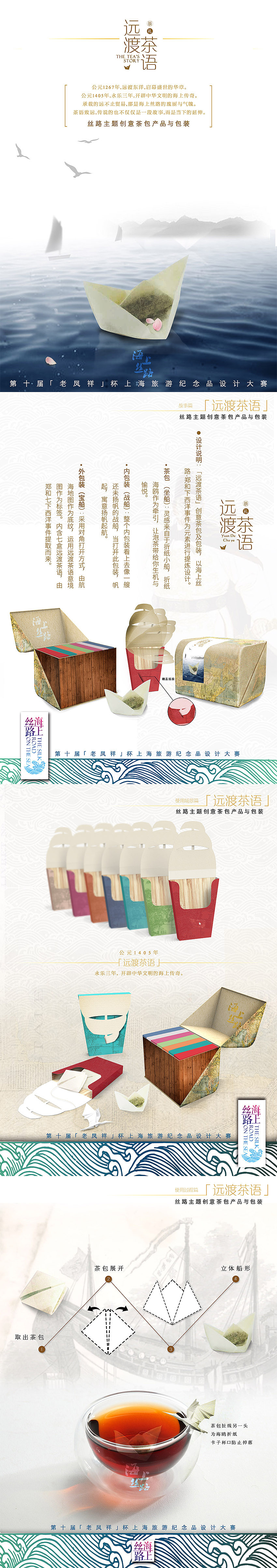 不起眼的作品（图ZNDE2NDUxNzI=） - 其他平面 - 站酷设计师番木原创素材 - 站酷ZCOOL